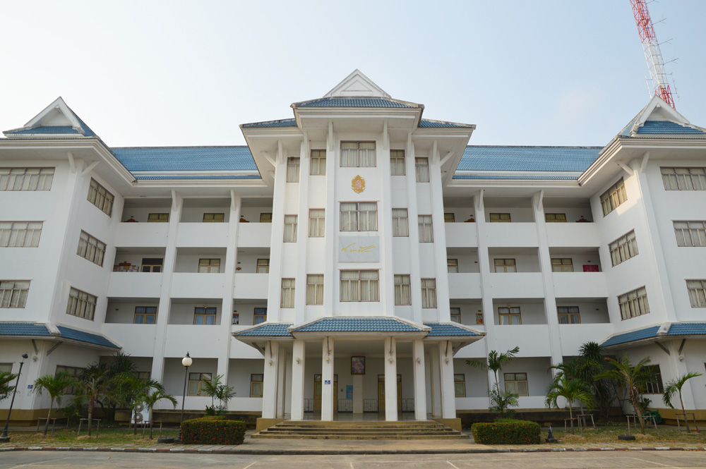 อาคาร ส มหารัช 01