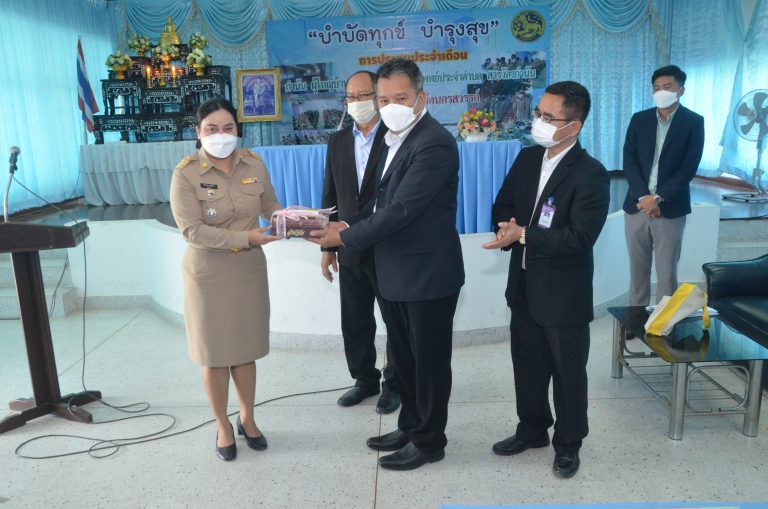 แนะแนวผู้ใหญ่บ้าน ผู้ช่วยผู้ใหญ่บ้าน แพทย์ประจำตำบล สารวัตรกำนัน อำเภอเก้าเลี้ยว จังหวัดนครสวรรค์