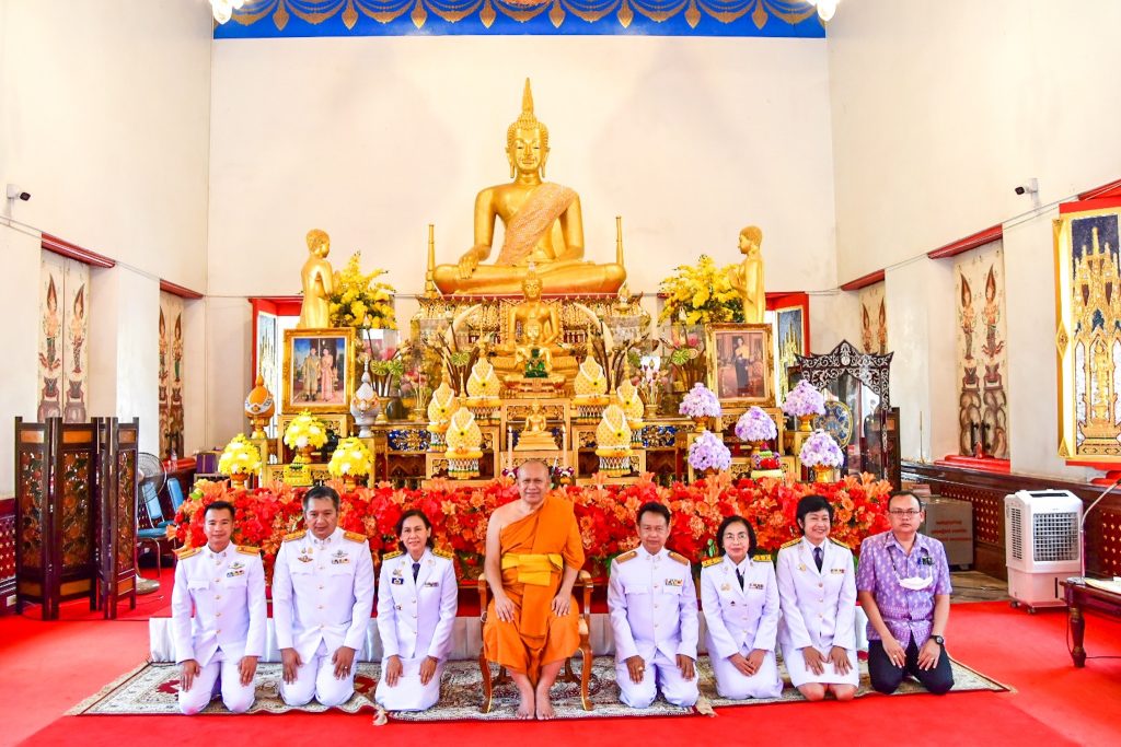 พิธีเจริญพระพุทธมนต์เฉลิมพระเกียรติสมเด็จพระกนิษฐาธิราชเจ้า กรมสมเด็จพระเทพรัตนราชสุดา ฯ เนื่องในโอกาสวันคล้ายวันพระราชสมภาพ ๒ เมษายน ณ พระอุโบสถ วัดนครสวรรค์ พระอารามหลวง